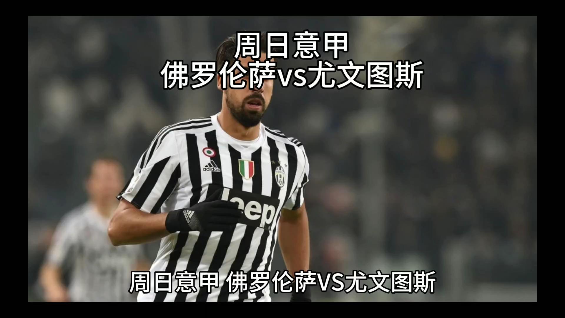 联的规则 联的规则